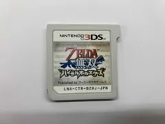 ソフトのみ　ニンテンドー3DS ゼルダ無双 ハイラルオールスターズ