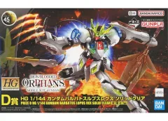 【中古】プラモデル 1/144 HG ガンダムバルバトスルプスレクス ソリッドクリア 「一番くじ 機動戦士ガンダム ガンプラ 2024」 D賞 [64640]