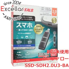 2025年最新】SSd 2tb バッファローの人気アイテム - メルカリ