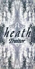 2025年最新】Traitor heathの人気アイテム - メルカリ