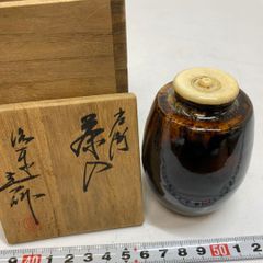 茶道具濃茶器 瑞光窯佐々木八十二 瀬戸茶入 - メルカリ