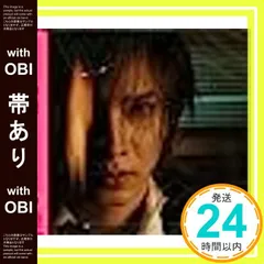 INORAN パンフレット まとめ売り LUNA SEA SUGIZO INORAN BEST BOUT パンフレット - メルカリ