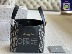 【今日特価】Christian Dior Signaturea Bucket Bag ～クリスチャン ディオール シグネチュア バケットバッグ～