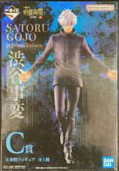 BANDAI SPIRITS 이치 반 쿠지 주술회전 시부야 사변 이치 C상 [고조 고토/GOJO SATORU]