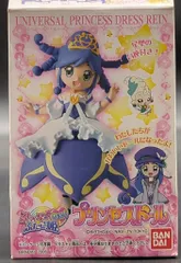 2026年最新】ふしぎ星のふたご姫 プリンセスドールの人気アイテム