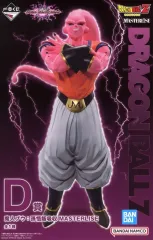 【A】ドラゴンボール ブウ 孫悟飯 吸収後 マッチメイカーズ フィギュア 20点 A】ドラゴンボール ブウ 孫悟飯 吸収後 マッチメイカーズ