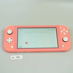 2025年最新】任天堂スイッチライトの人気アイテム - メルカリ