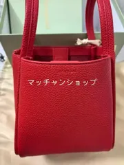 Songmontバック オリジナルブランド品 本革使用 おしゃれ上品カバン ...