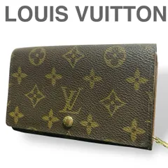 美品 ルイヴィトン モノグラム ポルトモネ ビエトレゾール 財布 L字ジップ 小銭入れ 札入れ コンパクトウォレット 二つ折り財布 メンズ レディース ユニセックス 美品 中古 正規品 ブランド財布 高級 上品 エレガント 定番 人気 収納力 プレゼント