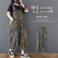 デニムパンツ デニムサロペット★レディース オーバーオール パンツ レディース 春 冬 20代30代40代 秋 夏 小柄  vii3u316692