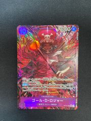 デュエマ 　コロコロドリームパックⅡ　エターナルレガシー BOX　新品・未開封 デュエマ コロコロドリームパックⅡ エターナルレガシー 絶版 未