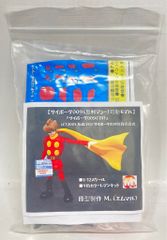 安いサイボーグ009 ガレージキットの通販商品を比較