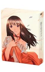 DVD／【特典2DVD・BOX・ブックレット・3カード付】銀色の髪のアギト