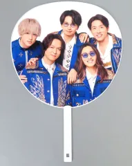 【中古】うちわ・扇子 関ジャニ∞ Greetingうちわ WINTER GREETINGS 2023-2024 「×××××.POP UP STORE」