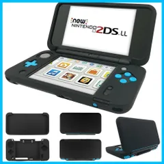 2024年最新】new Nintendo 2DS LL 専用 カバー ケース ラグジュアリー  