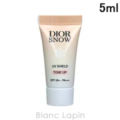 【ミニサイズ】 クリスチャンディオール Dior ディオールスノーUVシールドトーンアップ50＋ 5ml [697637]〔メール便発送〕