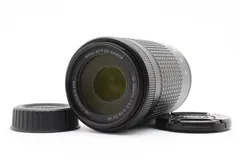NIKON ニコン AF-P DX NIKKOR 70-300mm F4.5-6.3G ED VR #2446862A
