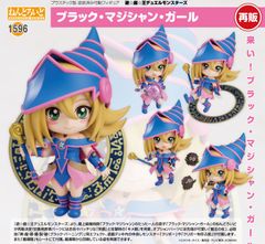 アスタロッテ・ユグヴァール シマパンマンver. 1/8 宮沢模型限定 開封