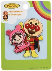 【人気商品】稲垣服飾 アンパンマン ペアワッペン アンパンマン&あかちゃんまん アイロン接着 APW202
