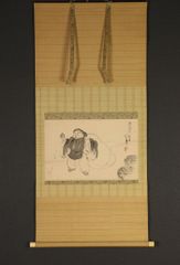 掛け軸 矢沢弦月作 大黒天図 吉祥 長野の人 縁起物 商売繁盛