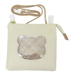 クリップポケット ショルダー付きファスナーマルチポッケ モフモフベアーズ クーリア クリップポーチ キッズポーチ 女の子 グッズ 