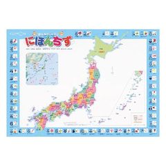 Item thumbnail for item ec9fb5ab-9628-4286-b64a-8aaac8c33129