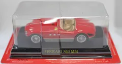 最終値下げ！フェラーリコレクション　1/43 78台 ご希望の方に+27台 フェラーリコレクション1〜6 1/43スケール - メルカリ
