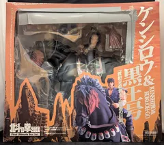 2025年最新】ケンシロウ 黒王号の人気アイテム - メルカリ 2025年最新】ケンシロウ 黒王号の人気アイテム - メルカリ