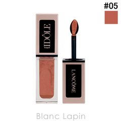 랑콤 LANCOME 이돌 틴트 리퀴드 아이 블러셔 #05 샌드스톰 7ml 아이섀도 [097917]