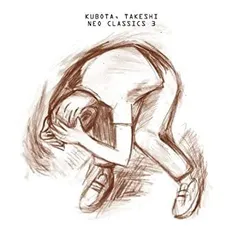 2025年最新】クボタタケシ classicsの人気アイテム - メルカリ