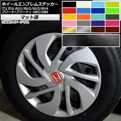 うれちか品　N-ONE モデューロX 純正ホイールセット Yahoo!オークション - HONDA 純正アルミホイールセット N-ONE