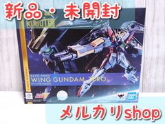 新品 未開封 メタルロボット魂 新機動戦記ガンダムW ウィングガンダム