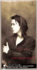 氷室京介 JEALOUSYを眠らせて プロモ盤レコード 氷室京介 (KYOSUKE HIMURO) / JEALOUSYを眠らせて [7inch - PRT