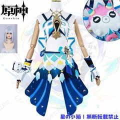 原神 コスプレ 衣装 靴 ウィッグ ムアラニ フルセット - メルカリ