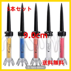 【送料無料】マグネット付きティー 5本 ゴルフ 9cm 90mm ラウンド用品 ロングティー 紛失防止 磁石付き