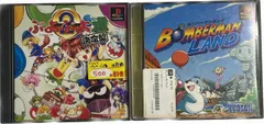 PS ソフト2本 ぷよぷよ通 決定版 ボンバーマンランド (SAM209)