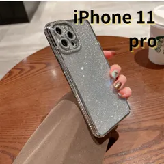 【SHOPS】iPhone11 pro スマホケース 銀 ラメ キラキラ ラインストーン シンプル 軽量 おしゃれ かわいい E028
