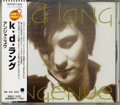 LP1枚 / PANDAFUL HOUSE (パンダフルハウス・山田パンダ・吉野