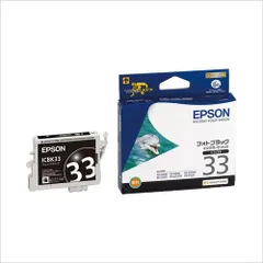 EPSON - EPSON ／PX-5500 純正インクカートリッジ 楽天市場】エプソン px－5500（インクカートリッジ｜プリンター
