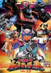 2025年最新】トミカヒーロー レスキューフォース dvdの人気