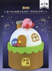 2025年最新】カービィおうちスタープロジェクターの人気アイテム