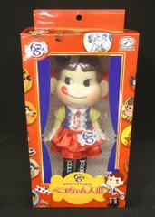 2025年最新】不二家 YEARの人気アイテム - メルカリ