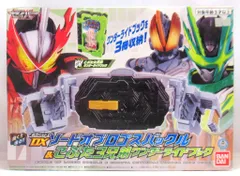 バンダイ バックル&DXワンダーライドブックシリーズ 仮面ライダーセイバー 納刀ベルト DXソードオブロゴスバックル&こぶた3兄弟ワンダーライドブック