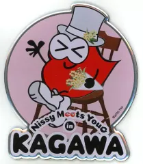 値下げ‼︎ Nissy ブランケッ10 リッピー　これからの時期にぴったり◎ Nissy Entertainment Bazaar】