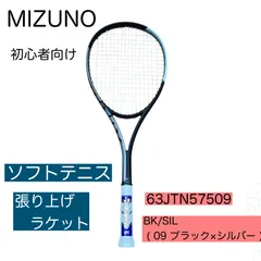 TECHNIX Ti Long / テクニクス Ti ロング / USL0 TECHNIX Ti Long / テクニクス Ti ロング / USL0 TECHNIX Ti