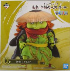 ONE PIECE - ワンピース　一番くじフィギュア　見参！赤鞘九人男　D賞  河松 Amazon.co.jp: 一番くじ ワンピース 見参！赤鞘九人男第一弾 D賞
