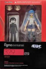 MAXFACTORY figma 극장판 푸른 강철 아르페지오 - 알스 노바 - Cadenz 타카오 329
