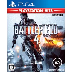 PS4ソフトバトルフィールド 4(Battlefield 4) PlayStation Hits(PLJM-23502) エレクトロニック・アーツのサムネイル