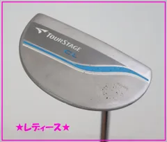 2025年最新】TOURSTAGE パターの人気アイテム - メルカリ