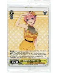 2025年最新】絢爛華麗 二乃の人気アイテム - メルカリ